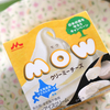 　乳製品メーカーならではの…MOW『クリーミーチーズ』