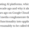 Google Ironwood は、TPU v7 ?
