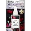 フレアフレグランスIROKA メイクアップフレグランス センシュアルアンバーの香り 本体90ml