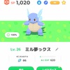 弱小ポケスリプレパス勢のミルクゼニガメ/カメックス厳選