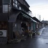 連日の雨