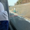 帰省終了