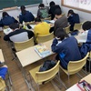 第二回基礎学力テスト直前