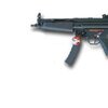 MP5A5カスタム