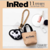 【𝐈𝐧𝐑𝐞𝐝 𝟐𝟎𝟐𝟔年𝟏𝟏月号増刊】付録はスヌーピー×𝐖𝐈𝐋𝐃 𝐓𝐇𝐈𝐍𝐆𝐒！顔形チャーム&ミニポーチ｜発売日・価格・サイズまとめ