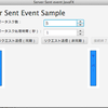 Server Event Client Sample