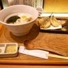 新宿御苑前の「切麦や 甚六」でぎばさ冷かけうどん、夏魚の天ぷら（いわし、きす）。