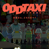 アニメ「オッドタクシー(2021)」を観た：ほんわかどうぶつアニメだと思ったらゴリゴリのサスペンスだった件
