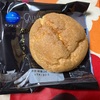モンテール　ＣＡＬＶＡ　プレミアム　カスタードシュークリームだよ