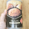 期限切れが待ち遠しい！ 5年保存できる缶入りパン「備蓄deボローニャ」食べてみた