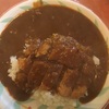 山口県防府市、カレーショップＪＩＰＡＮＧ（ジパング）でカツカレーとサラダバーをいただきマラーター王国。