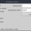 カメラがないPCでスマホをカメラとして使ってZoomを使う方法(Linux + DroidCam)