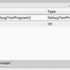 スクリプトデバッガをもう少し使いこなす