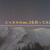 なぜ義務教育でお金のことを教えないのだろうか。