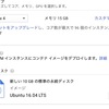 【GCP+Bitbucket】kaggleのための環境構築