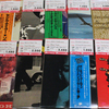 《入荷したて》◆ワンオーナーほぼ美品/ＬＰレコード◆Jazz、ジャズ、FreeJazz、フリージャズ、MilesDavis、マイルス・デイヴィス、SonnyClark、ソニー・クラーク、JohnColtrane、ジョン・コルトレーン、BillEvans、ビル・エヴァンス、などなど