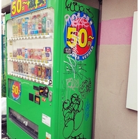 50円～