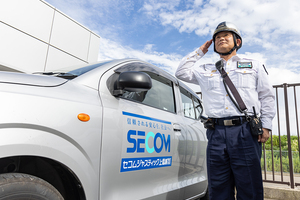 【人気の施設警備】常駐セキュリティスタッフ募集！！セコムジャスティック上信越株式会社上越営業所[0909-1009]