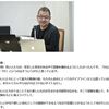 会社からしたらそんなもんです