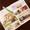 災害対策用の充電機能付き蓄電池セット