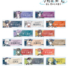 『刀剣乱舞 廻 -虚伝 燃ゆる本能寺-』より、トレーディング Ani-Art アクリルネームプレートの登場