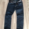 Levi's501 Skinny Longday Rigid その4  洗濯