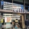 【ステーキお得】マリブMALIBUのランチ