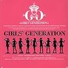 Girls' Generation - 少女時代(Girls' Generation)