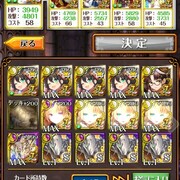 ノクトニアポリス カテゴリーの記事一覧 不知火暁の独り言 ノクトニアポリス カテゴリーの記事一覧 不知火暁の独り言