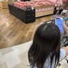 イオンでお買い物をしていたら銀だこの鬼滅の刃コラボを発見しました！