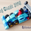 レゴ：F1の作り方 (オリジナル) LEGOクラシック10698だけで作ったよ① (前編)