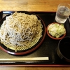 京橋　恵み屋　その二百十三　〜山形県尾花沢産・地粉切り登場〜