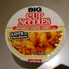 Nissin Fish Head Curry Cup Noodles 本当に発売記念 → カップヌードル日式チーズカレー味 Singapore