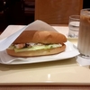 ほっとしました