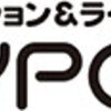 【東京お台場JOYPOLIS】暑い夏休みはジョイポリスが絶対おすすめ！		