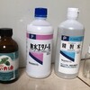 虫よけやデオドラント効果のある爽やかな「ハッカ油」を使っています