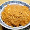 角源 北浜店＠四日市で上かつ丼（玉子）