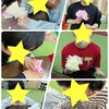 愛を込めて心を込めて💐