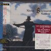 RITCHIE BLACKMORE’S RAINBOW  『STRANGER IN US ALL』