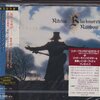 RITCHIE BLACKMORE’S RAINBOW / STRANGER IN US ALL（孤高のストレンジャー）