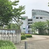 20館目：世界淡水魚園水族館アクア・トトぎふ(岐阜) 2022/06/20