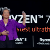 AMD Ryzen に Xilinx AI Engineが入る？