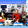 『豊臣祐聖(トヨトミユウセー)のエトラジっ!! 生放送♬♬』エトラジっ2022 01 15 出演 AkkieRJ氏 茶々3号Yayoiちゃん Noricoさん