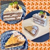 🚩外食日記(1266)    宮崎   「ムラナカフェ(murana cafe)」⑤より、【マロンのショートケーキ🌰🍰】【栗のクランブルタルト🌰🥮】‼️🌐宮崎市大塚町🌐