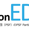 Python 3 エンジニア認定基礎試験を受けた