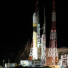ロケットの打ち上げを見に種子島に行く（１）ロケットを見に行くための準備