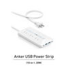 Anker、最大10台を同時に充電可能な電源タップ「Anker USB Power Strip (10-in-1, 20W)」