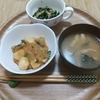 素朴な家庭料理一週間の記録