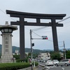 43.大神神社(ささゆり園・撫うさぎ)