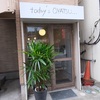 住吉「today's oyatsu」〜タルトメインの小さなおやつカフェ〜